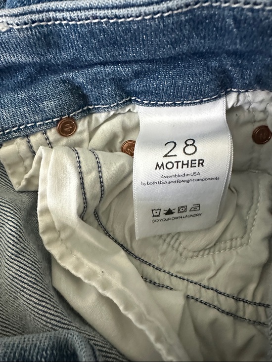 Mother Looker Chew in Dancing the Hula wash - Picture 6 of 6